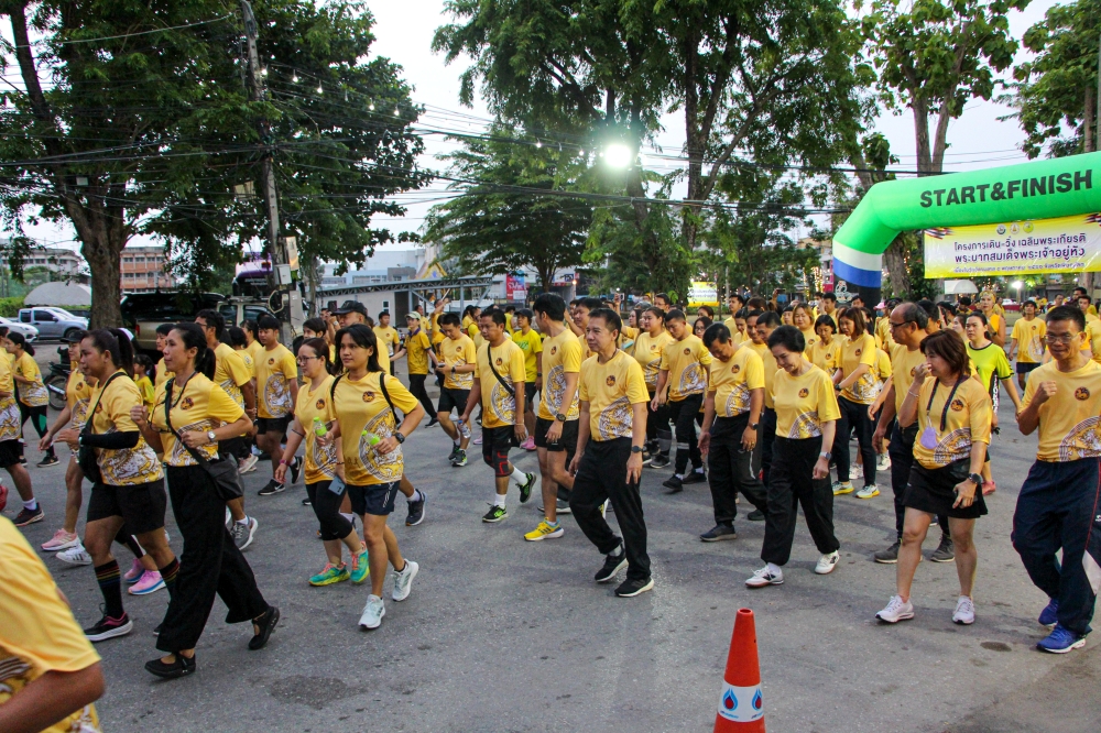 พิษณุโลกสวมเสื้อเหลืองร่วมเดิน-วิ่งเฉลิมพระเกียรติ