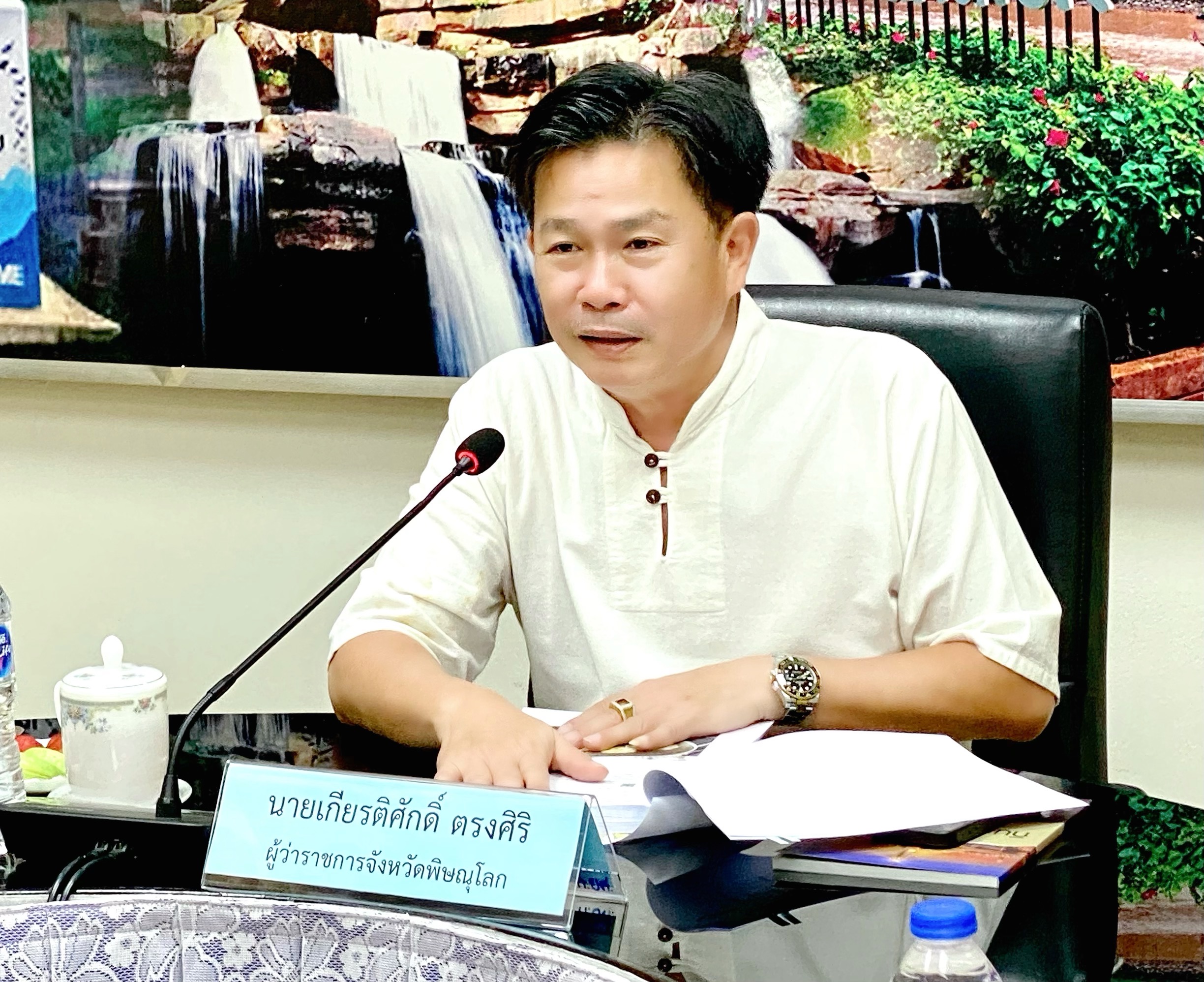 จังหวัดพิษณุโลก ประชุมคณะทำงานจัดทำสื่อประชาสัมพันธ์สร้างสรรค์เมนูอาหารเด่นของจังหวัดพิษณุโลก ประจำปีงบประมาณ พ.ศ. 2569 ครั้งที่ 2