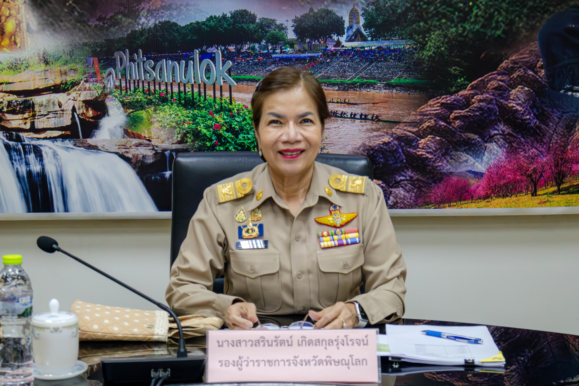 จังหวัดพิษณุโลก ประชุมบรรเทาปัญหาความเดือดร้อนให้กับกลุ่มเกษตรกรรถเกี่ยวข้าวสำหรับขอรับจัดสรรน้ำมันเชื้อเพลิงในพื้นที่จังหวัดพิษณุโลก