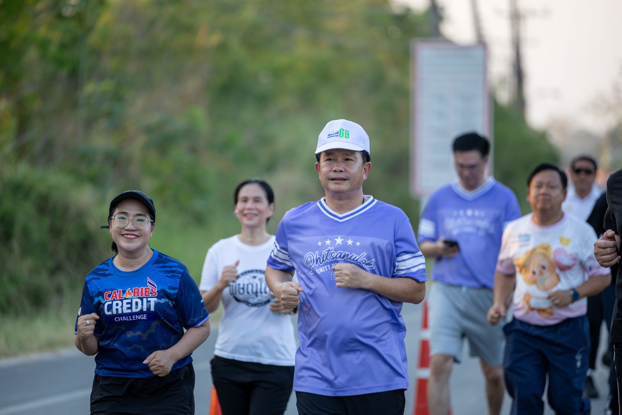 พิษณุโลกจัดกิจกรรม &ldquo;ผู้ว่าฯ พาออกกำลังกาย&rdquo; ครั้งที่ 4 เดิน-วิ่งเพื่อสุขภาพ กว่า 500 คน ร่วมสร้างวิถีชีวิตสายสุขภาพ
