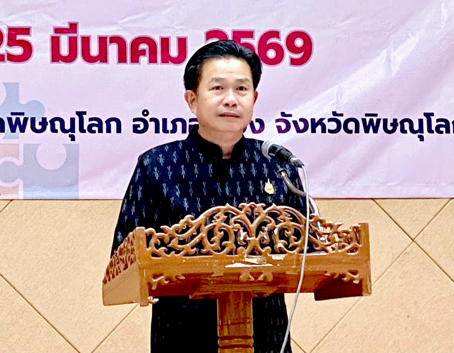 จังหวัดพิษณุโลก เปิด &ldquo;เวทีสานพลังภาคี ร่วมสร้างพื้นที่ สู่ชุมชนเข้มแข็ง จังหวัดพิษณุโลก&rdquo; 