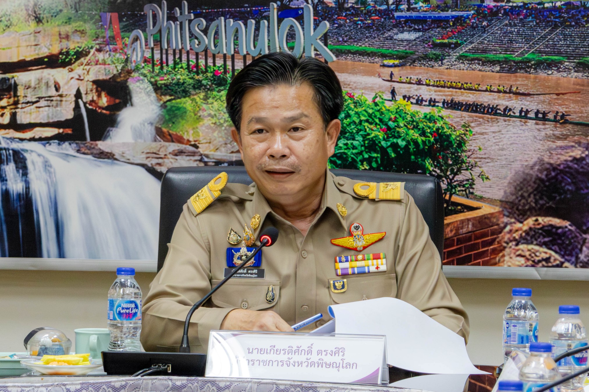 การประชุมนายอำเภอ หัวหน้าส่วนราชการ และรัฐวิสาหกิจ สังกัดกระทรวงมหาดไทย ครั้งที่ 3/2569