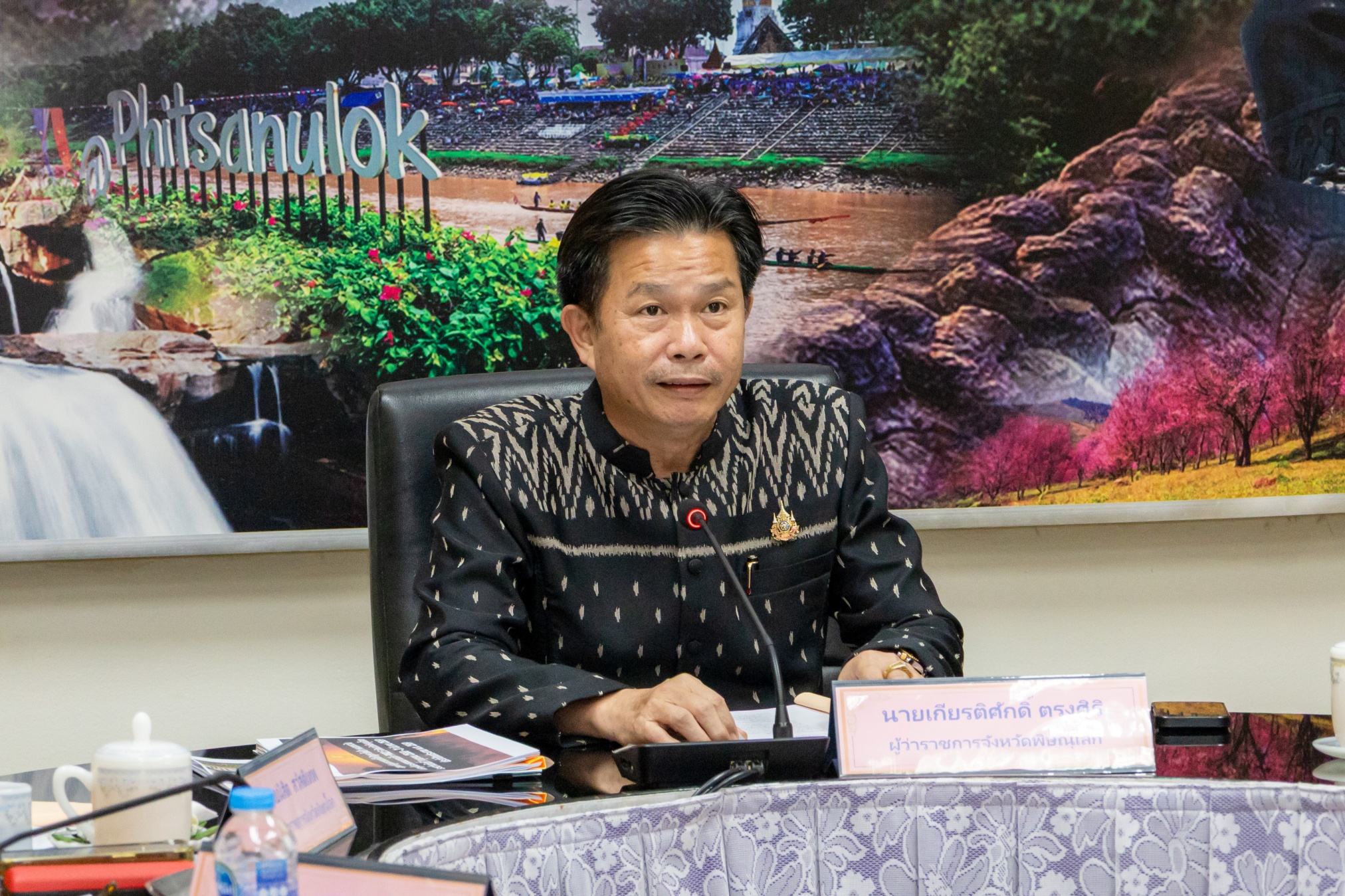 พิษณุโลกประชุมศูนย์อำนวยการความปลอดภัยทางถนน เตรียมความพร้อมช่วงเทศกาลสงกรานต์ 2569 เน้นลดอุบัติเหตุและความสูญเสีย