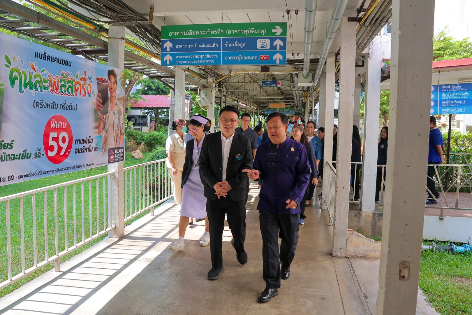 จังหวัดพิษณุโลก เยี่ยมผู้ประกันตน เจ็บป่วยในสถานพยาบาล เนื่องในวันแรงงานแห่งชาติ 2569