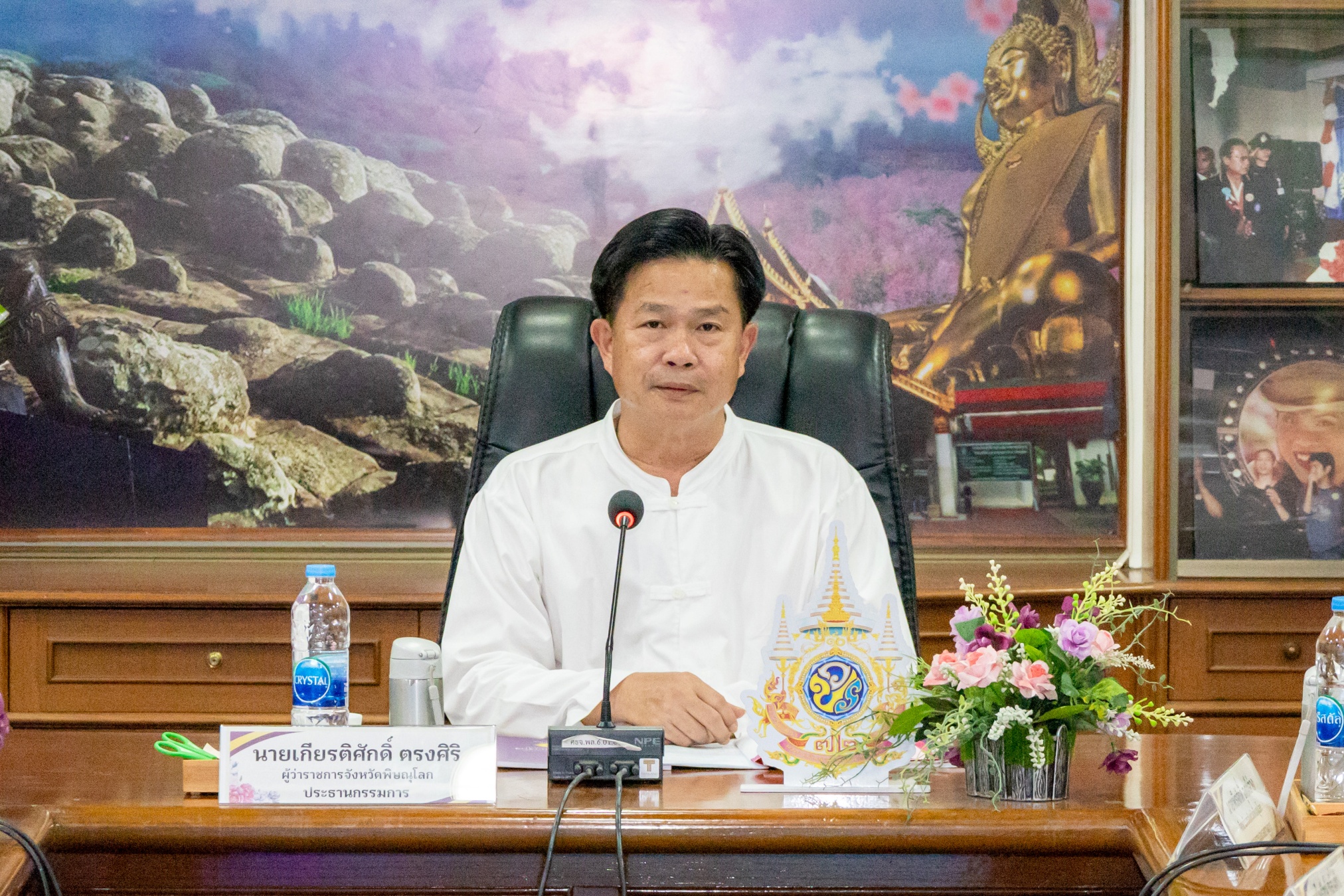 พิษณุโลก เดินหน้าคัดเลือก &ldquo;ครูผู้สมควรได้รับพระราชทานรางวัลสมเด็จเจ้าฟ้ามหาจักรี ครั้งที่ 7&rdquo; เฟ้นหาครูผู้สร้างการเปลี่ยนแปลงแก่ลูกศิษย์