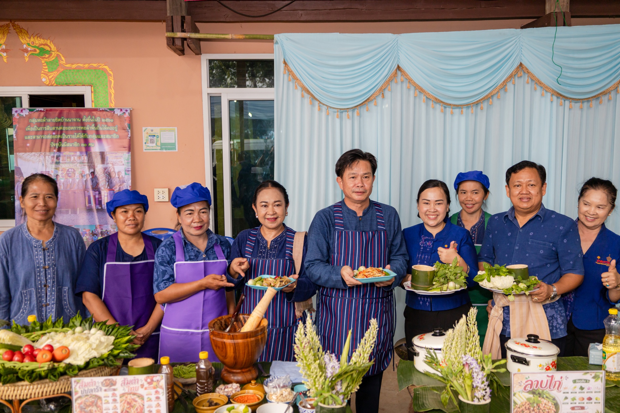 ผู้ว่าฯ พิษณุโลก นำคณะลงพื้นที่ติดตามหมู่บ้านต้นแบบตามแนวพระราชดำริ ขับเคลื่อนการปลูกผักสวนครัว สร้างความมั่นคงทางอาหารอย่างยั่งยืน