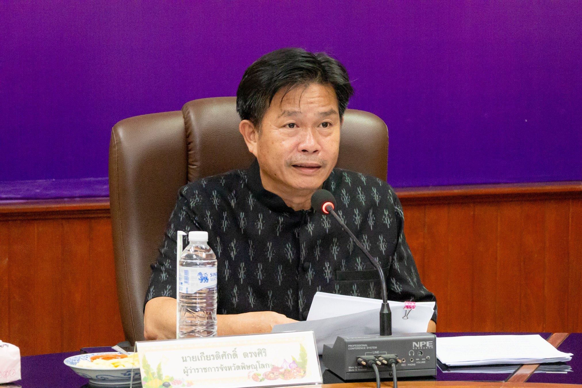 พิษณุโลกประชุมคัดเลือกเมนูอาหารถิ่น &ldquo;รสชาติ...ที่หายไป The Lost Taste&rdquo; ดันอาหารพื้นบ้านสู่มรดกวัฒนธรรมไทย