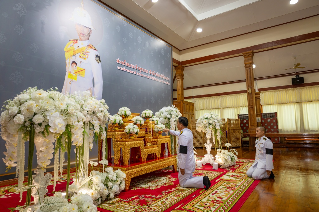 จังหวัดพิษณุโลกประกอบพิธีบำเพ็ญกุศลสัตตมวาร อุทิศถวายเป็นพระกุศลแด่สมเด็จพระเจ้าลูกเธอ เจ้าฟ้าพัชรกิติยาภา นเรนทิราเทพยวดี กรมหลวงราชสาริณีสิริพัชร มหาวัชรราชธิดา