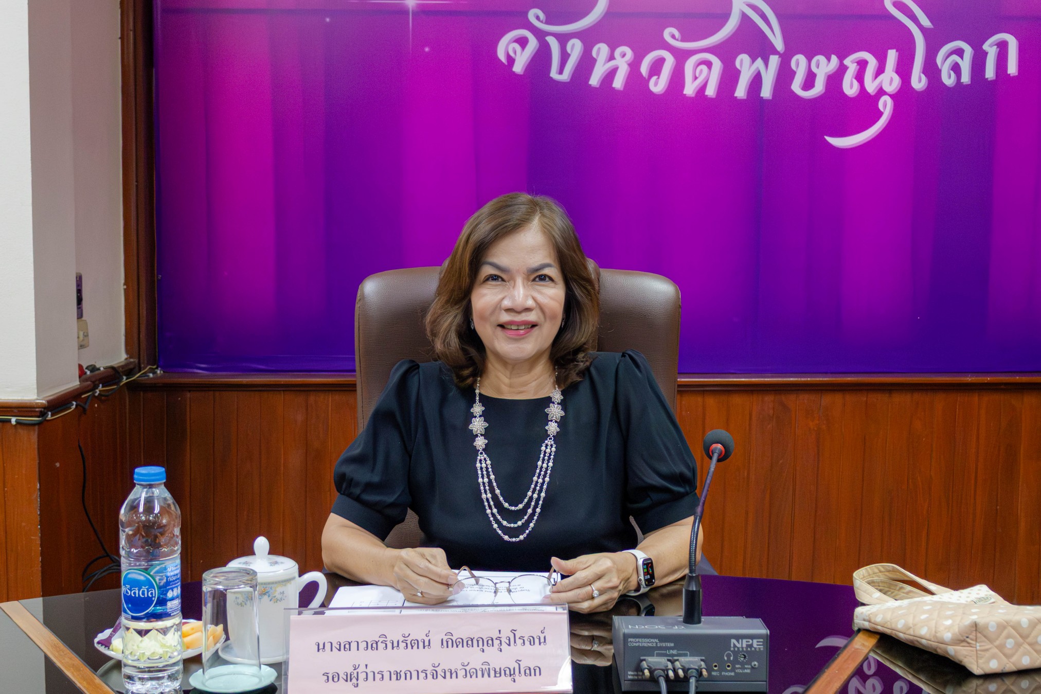 รองผู้ว่าฯ พิษณุโลก เป็นประธานการประชุมกลั่นกรองคัดเลือกผู้แทนภาคประชาสังคม ร่วมขับเคลื่อนคณะกรรมการบริหารงานจังหวัดแบบบูรณาการ (ก.บ.จ.) ชุดใหม่