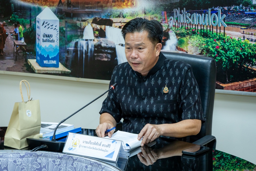 คณะกรรมการลุ่มน้ำน่านประชุมพิจารณาแผนบริหารจัดการน้ำฤดูฝน ปี 2569 พร้อมเตรียมมาตรการรองรับฤดูแล้งปี 2569/70