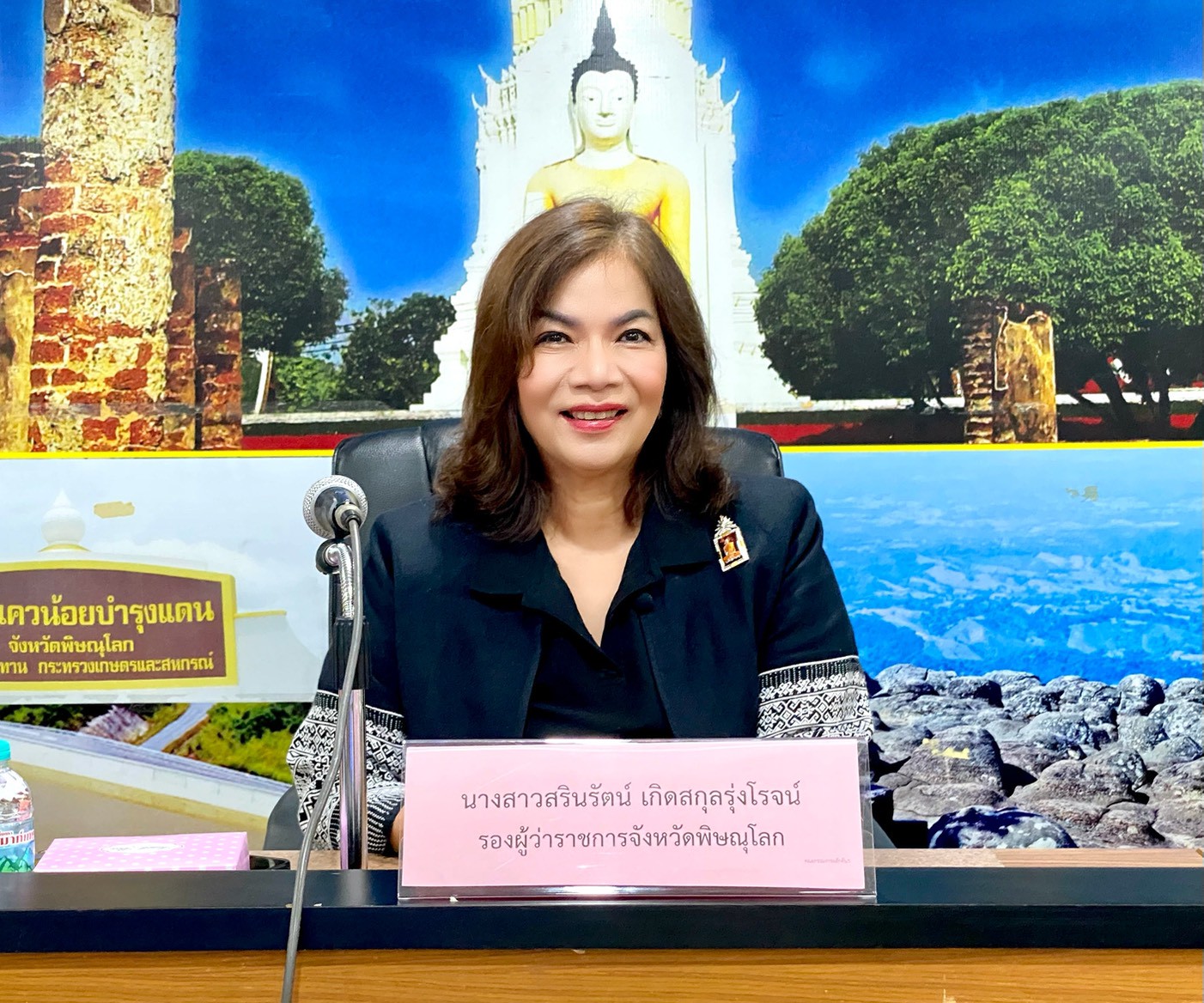 จังหวัดพิษณุโลก จัดประชุมเชิงปฏิบัติการในการเพิ่มประสิทธิภาพของหน่วยงานภาครัฐในการเป็นระบบราชการ ยกระดับการบริหารภาครัฐตามเกณฑ์ PMQA 4.0 มุ่งสู่ระบบราชการที่มีประสิทธิภาพ