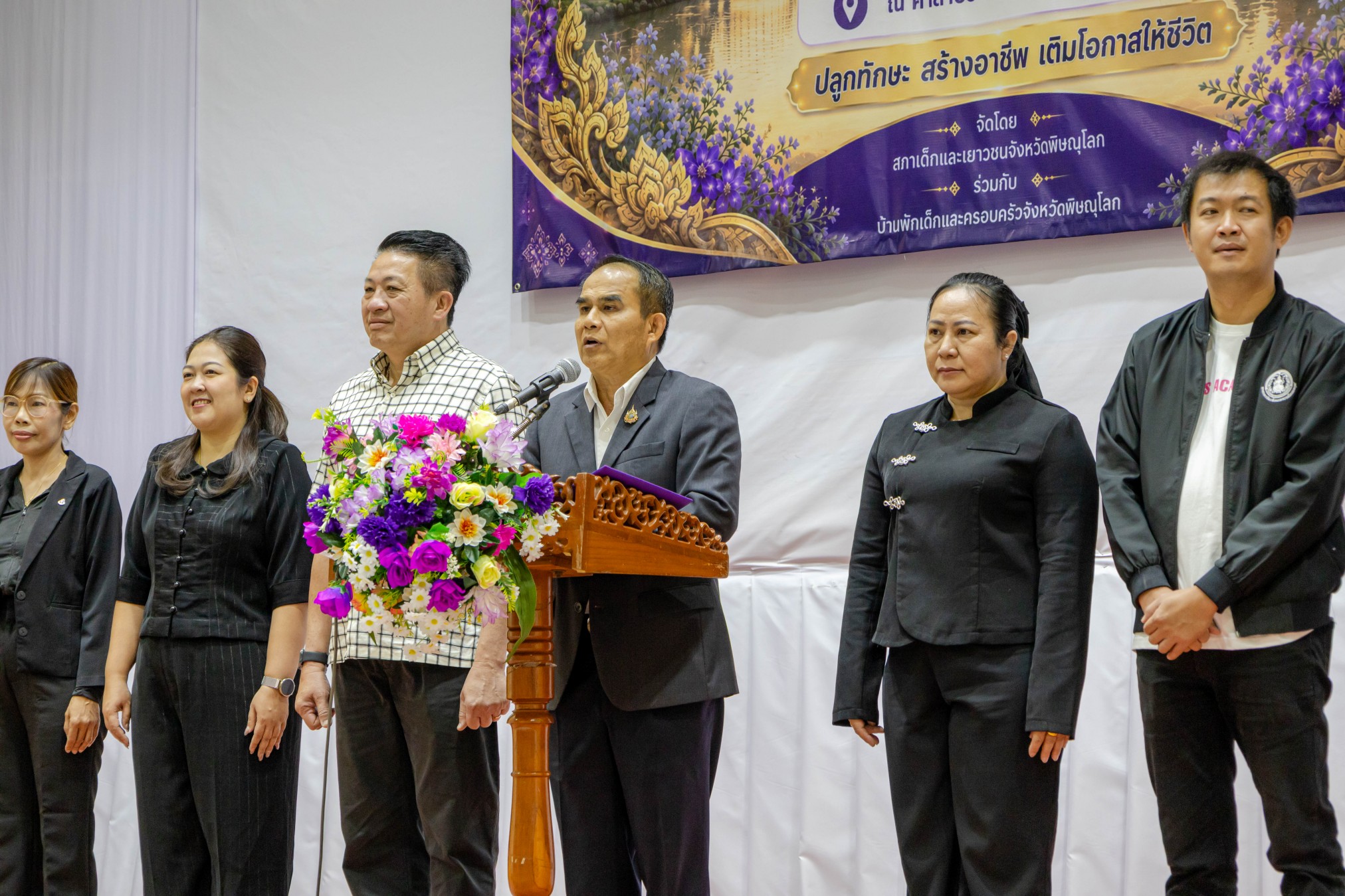 จังหวัดพิษณุโลกจัดโครงการ "ต้นกล้าดี" พัฒนาทักษะอาชีพและชีวิตเยาวชน ภายใต้กิจกรรม "Youth Skill Up สร้างรายได้ รีสตาร์ทชีวิต ด้วยเศรษฐกิจพอเพียง"
