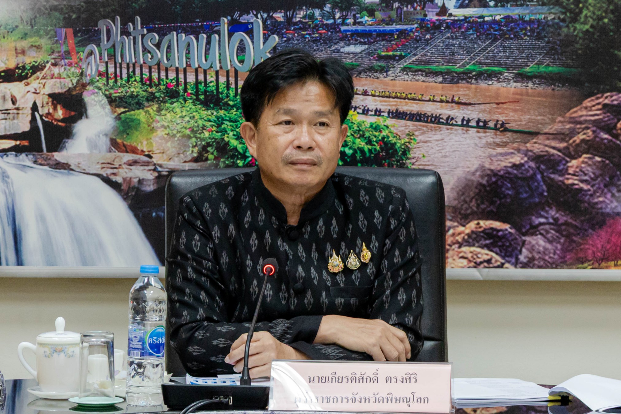 จังหวัดพิษณุโลกขับเคลื่อนการประเมินผลการปฏิบัติราชการ ประจำปีงบประมาณ 2569 เร่งรัดติดตามตัวชี้วัดเพื่อประสิทธิภาพสูงสุด