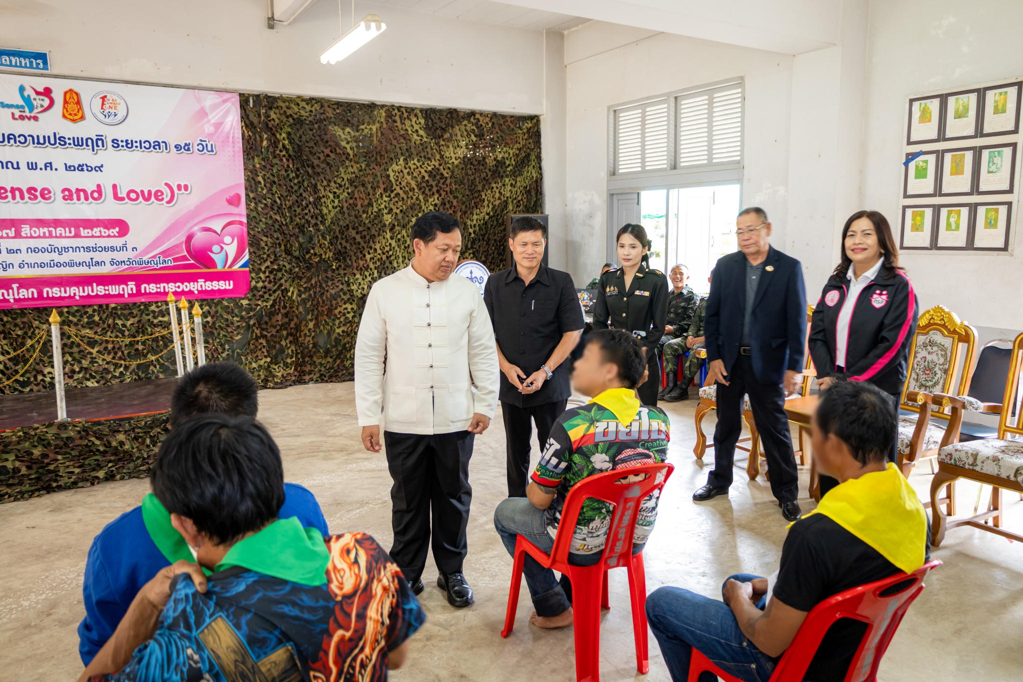 พิษณุโลกเปิด &ldquo;ค่าย รู้...รัก (Sense and Love)&rdquo; พัฒนาพฤตินิสัยผู้ถูกคุมความประพฤติ มุ่งคืนคนดีสู่สังคม ลดการกลับไปเกี่ยวข้องกับยาเสพติด
