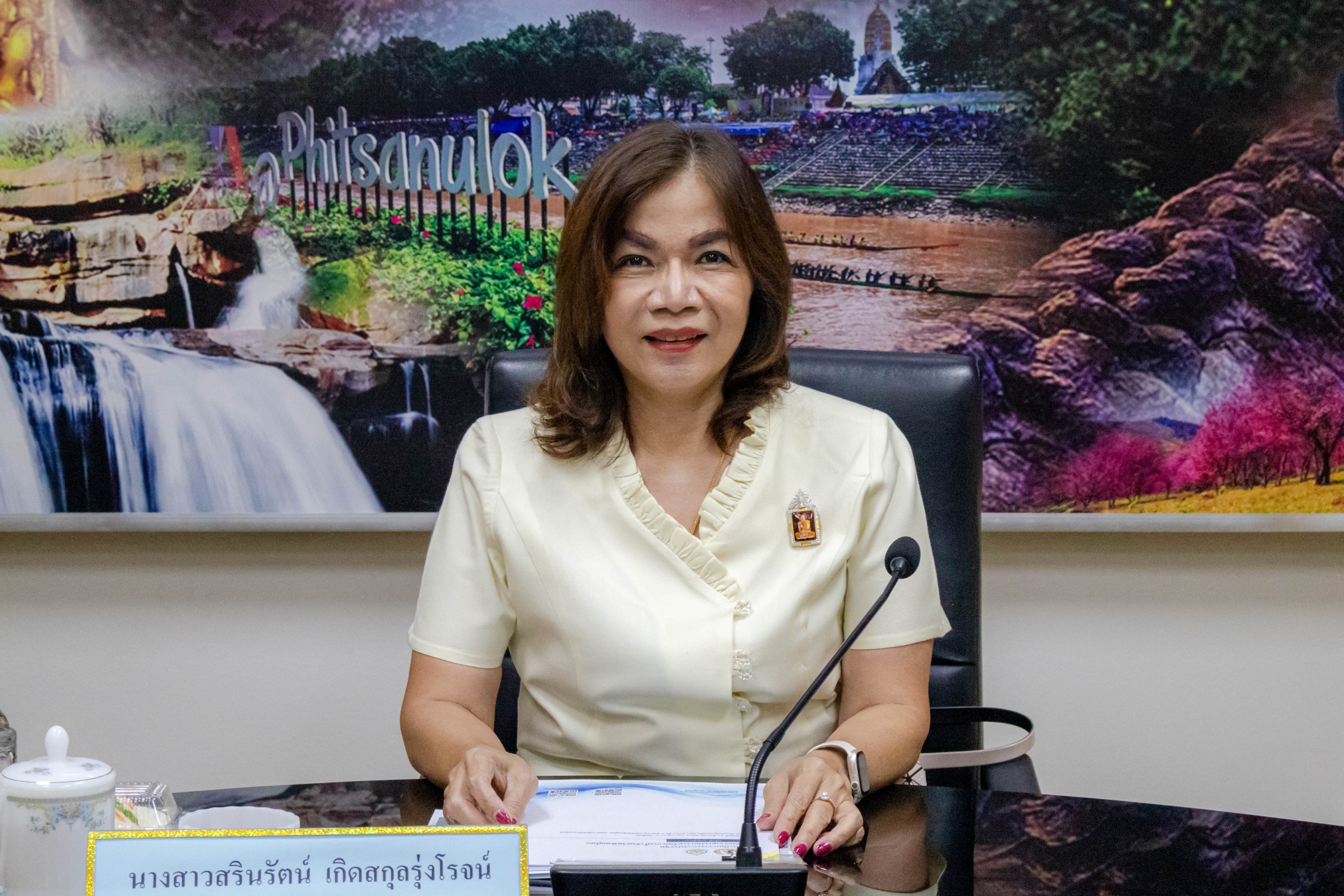 จังหวัดพิษณุโลกจัดประชุมคณะอนุกรรมการทรัพยากรน้ำ ครั้งที่ 1/2569 ขับเคลื่อนการบริหารจัดการน้ำระดับจังหวัด พร้อมวางแนวทางรับมืออุทกภัยและฝนทิ้งช่วงปี 2569