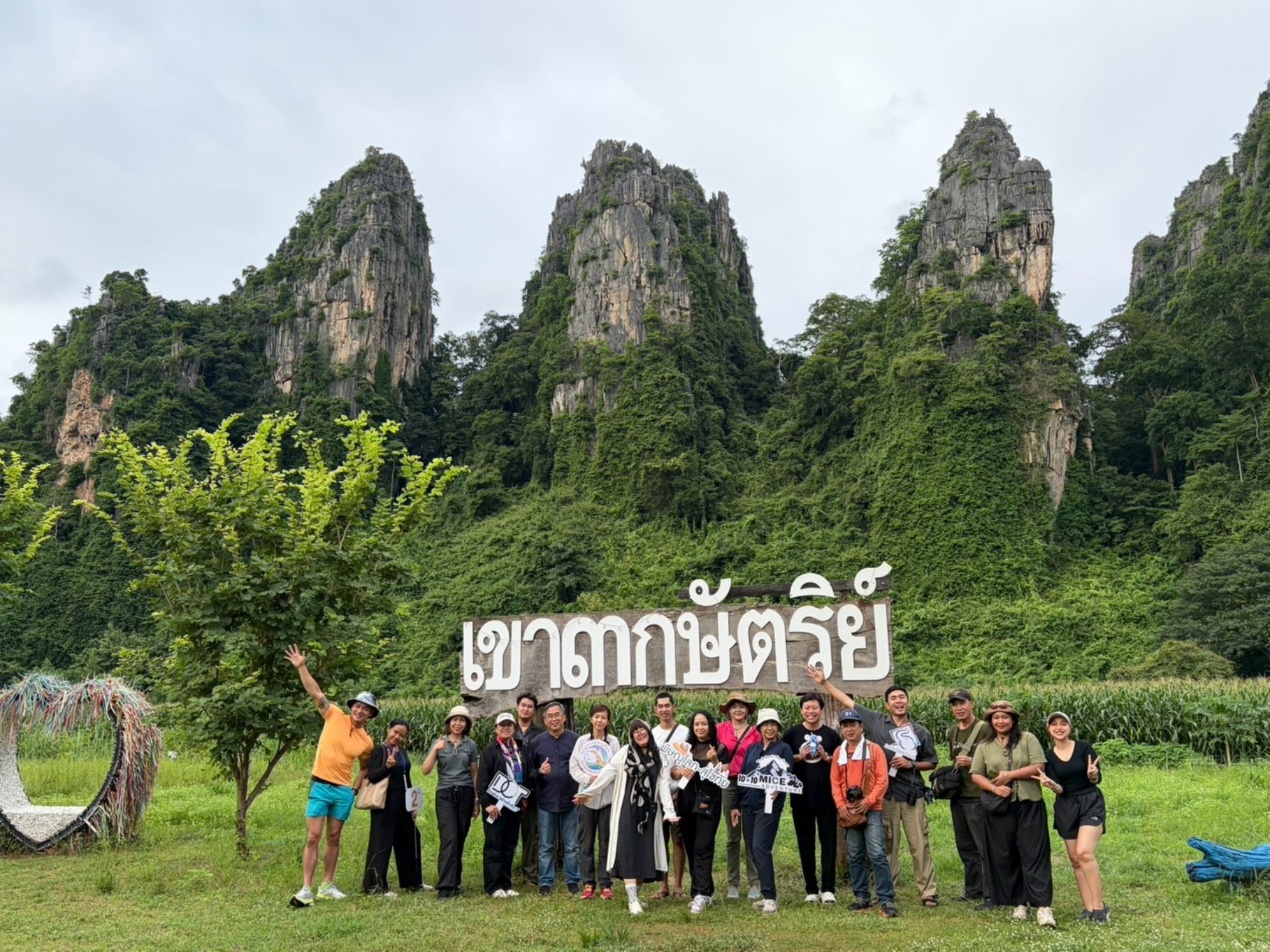 กรมการท่องเที่ยวเดินหน้าขับเคลื่อนการท่องเที่ยวเชิงสร้างสรรค์ จัดกิจกรรม FAM Trip &ldquo;10+10 MICE Adventure : Work Hard x Play Smart&rdquo; ล่องแก่ง ผจญภัยถ้ำ ปีนผาชุมชน และมรดกโลก เส้นทางพิษณุโลก-สุโขทัย
