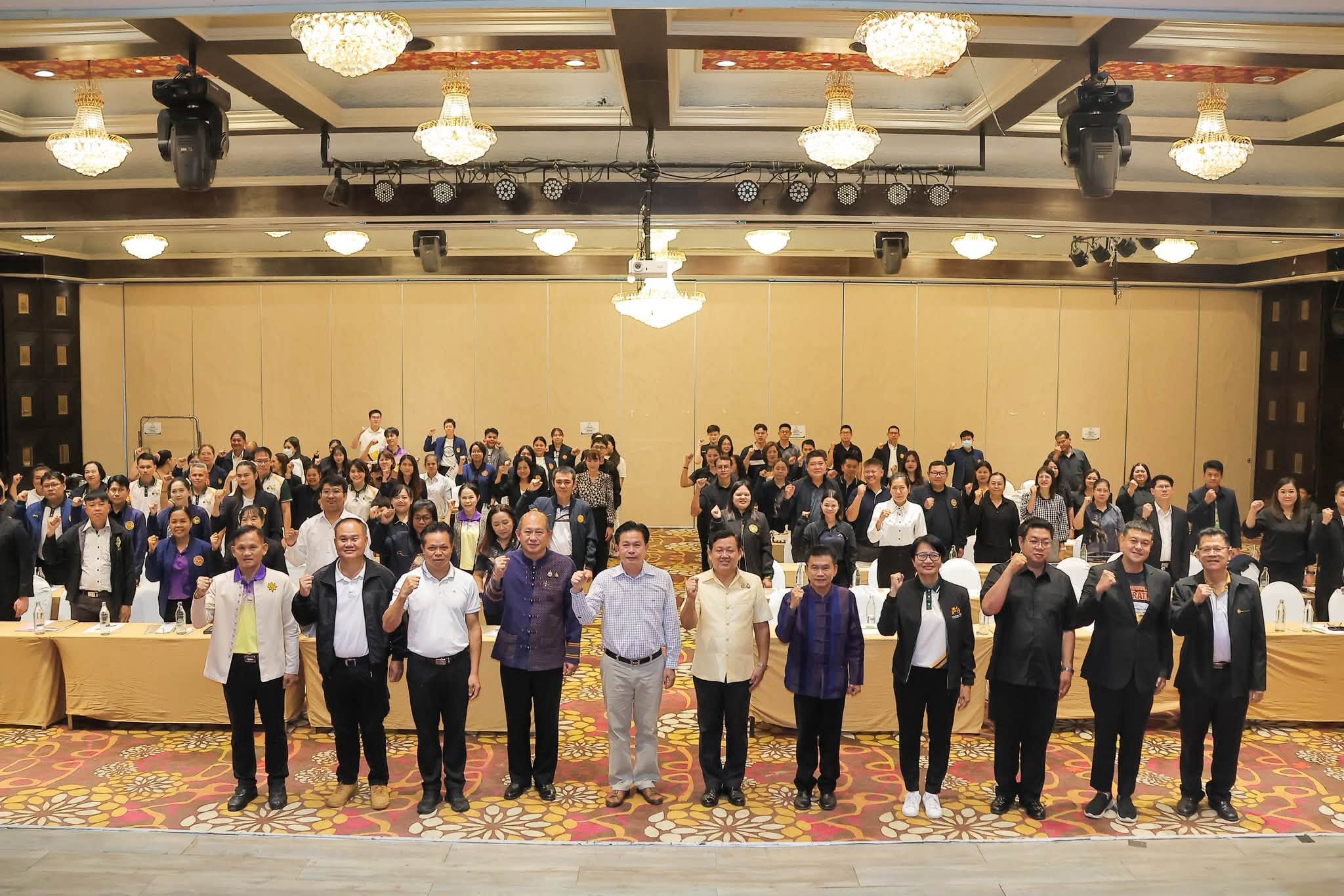 จังหวัดพิษณุโลกจัดโครงการประชุมเชิงปฏิบัติการเพื่อพัฒนาศักยภาพการขับเคลื่อนนโยบายสำคัญของรัฐบาล กระทรวงมหาดไทย กรมการปกครอง สู่การปฏิบัติอย่างมีประสิทธิภาพ
