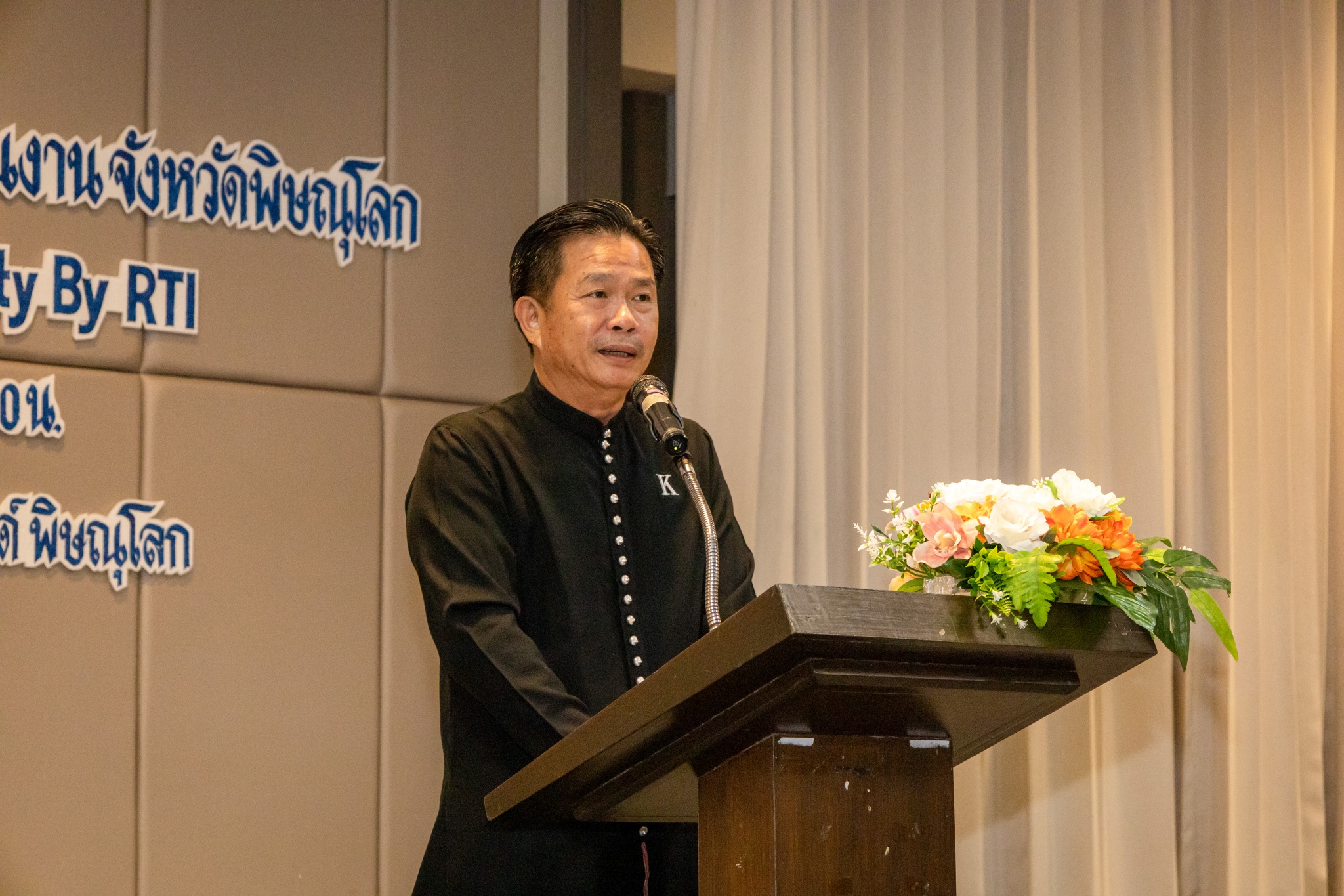 ผู้ว่าฯ พิษณุโลก เปิดเวที Show and Share &ldquo;To Be Safety By RTI&rdquo; สรุปผลขับเคลื่อนความปลอดภัยทางถนน มุ่งลดการสูญเสียเด็กและเยาวชน