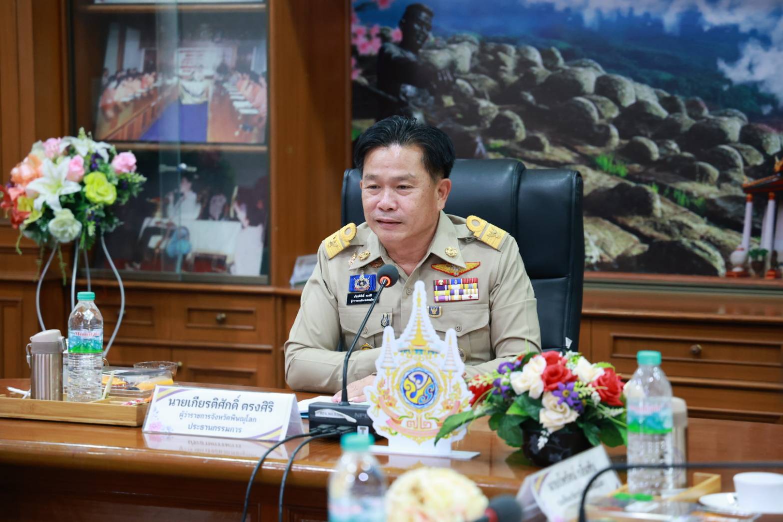 จังหวัดพิษณุโลก ประชุมคณะกรรมการคัดเลือกครูผู้สมควรได้รับพระราชทานรางวัลสมเด็จเจ้าฟ้ามหาจักรี ครั้งที่ 7 ปี พ.ศ. 2570 จังหวัดพิษณุโลก ครั้งที่ 2/2569