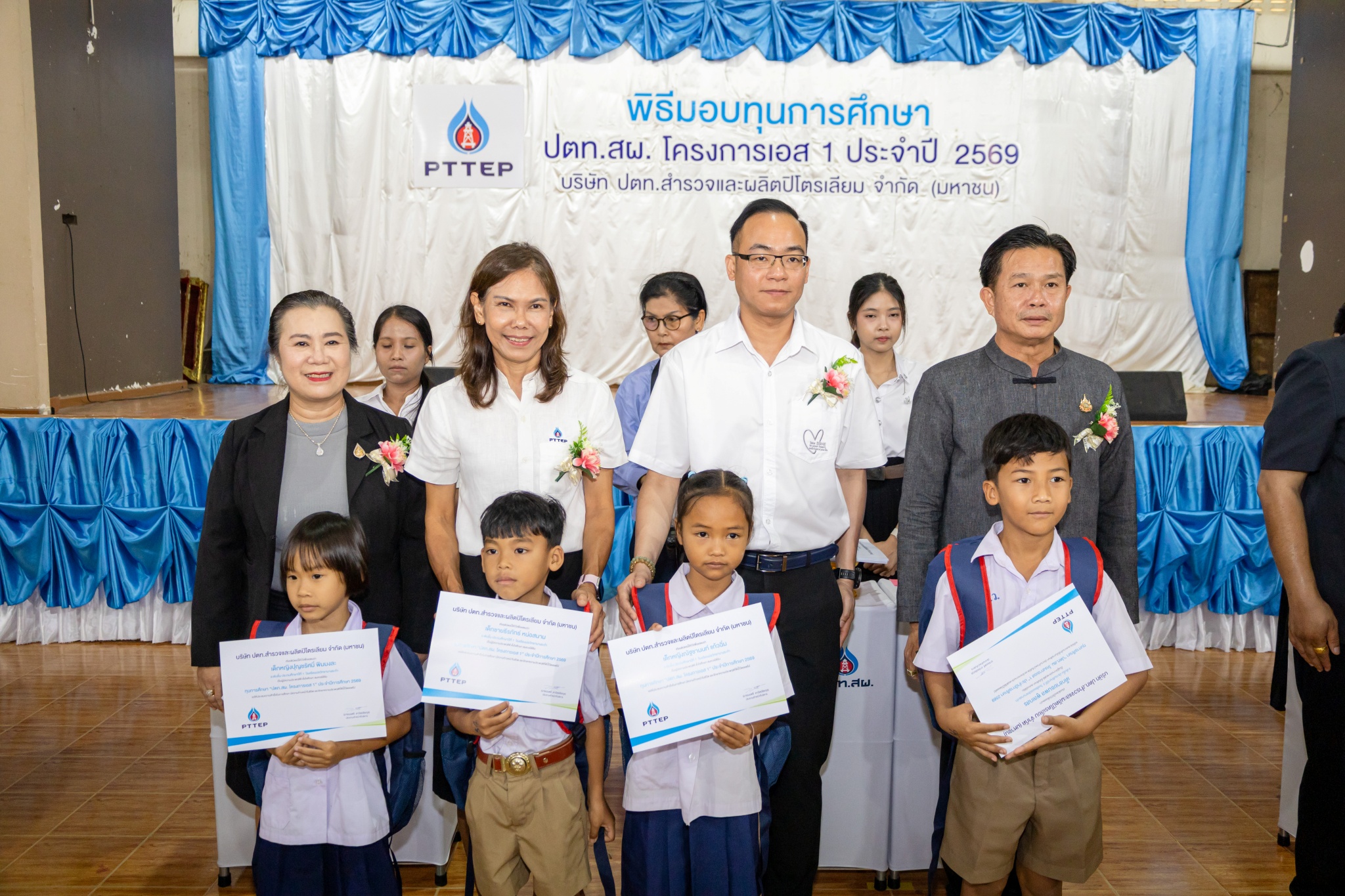 ปตท.สผ. มอบทุนการศึกษา 421 ทุน พร้อมสนับสนุน AED และอุปกรณ์การแพทย์ รวมกว่า 1 ล้านบาท แก่พื้นที่พิษณุโลก