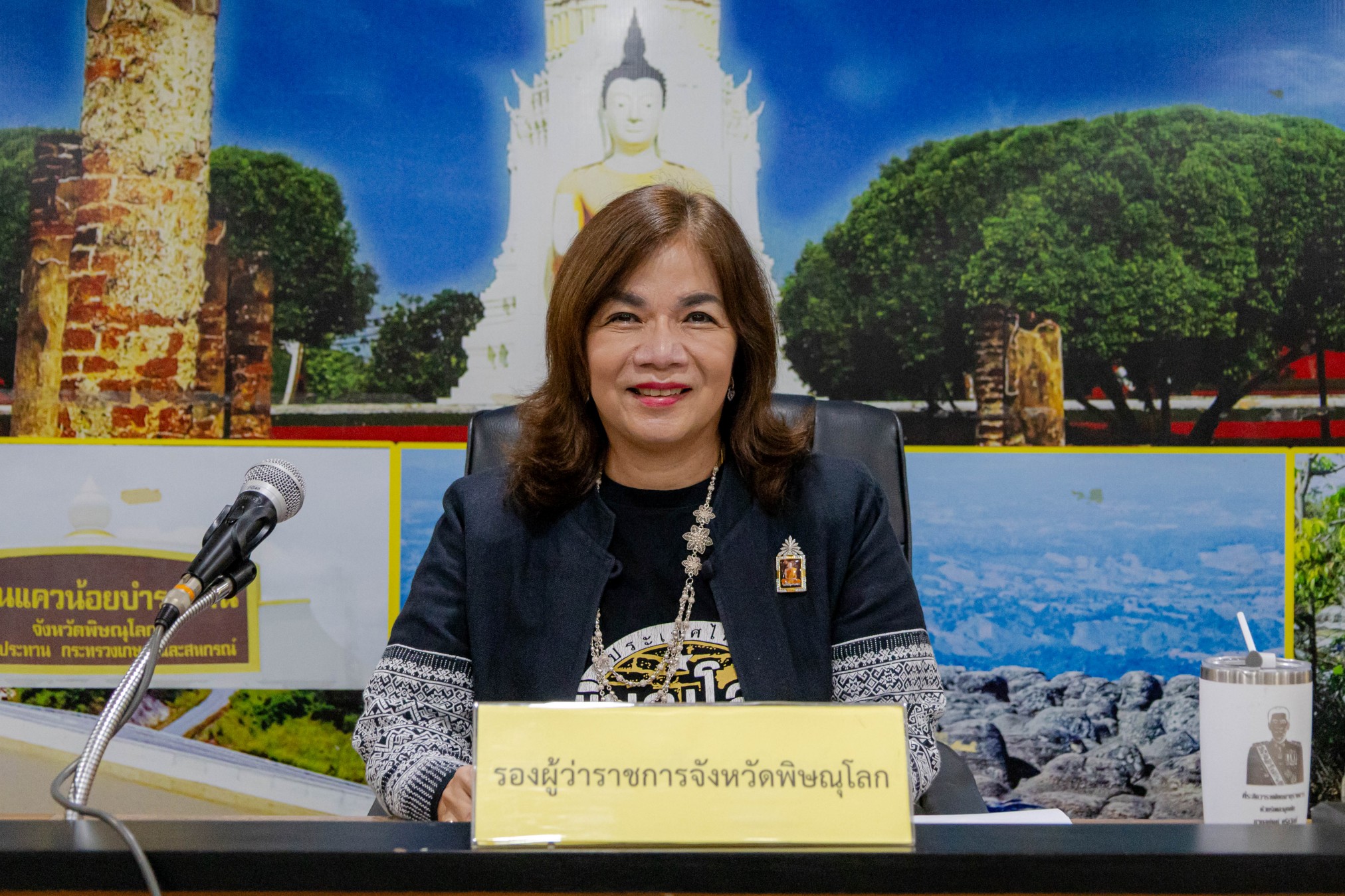 จังหวัดพิษณุโลกขับเคลื่อนการบริหารจัดการที่ดิน ประชุมคณะกรรมการจัดรูปที่ดินจังหวัดพิษณุโลก ครั้งที่ 3/2569