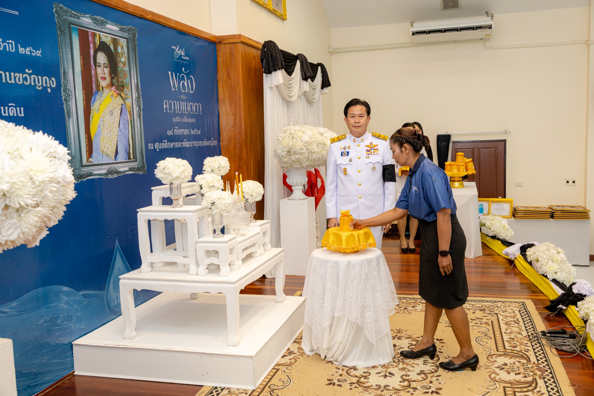 จังหวัดพิษณุโลกจัดมหกรรมกองทุนแม่ของแผ่นดิน ประจำปี 2569 มอบเงินพระราชทานขวัญถุงแก่ 12 กองทุน ขับเคลื่อนชุมชนเข้มแข็ง ป้องกันและแก้ไขปัญหายาเสพติด