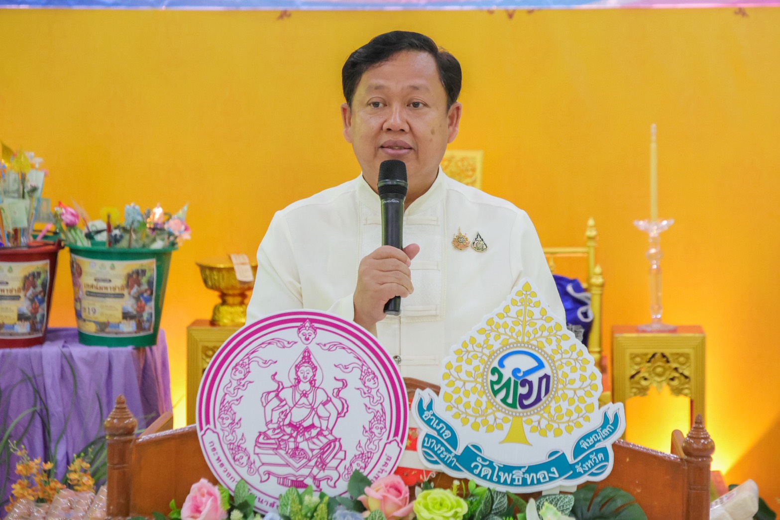 จังหวัดพิษณุโลก ขับเคลื่อนโครงการพื้นที่เรียนรู้ส่งเสริมสัมพันธภาพครอบครัวทุกช่วงวัย ภายใต้แนวคิด &ldquo;มหกรรมครอบครัวสร้างสุข&rdquo; วัดวิถีใหม่สานพลังสังคม พลังครอบครัว ร่วมสร้างพื้นที่ปลอดภัยไร้ความรุนแรง