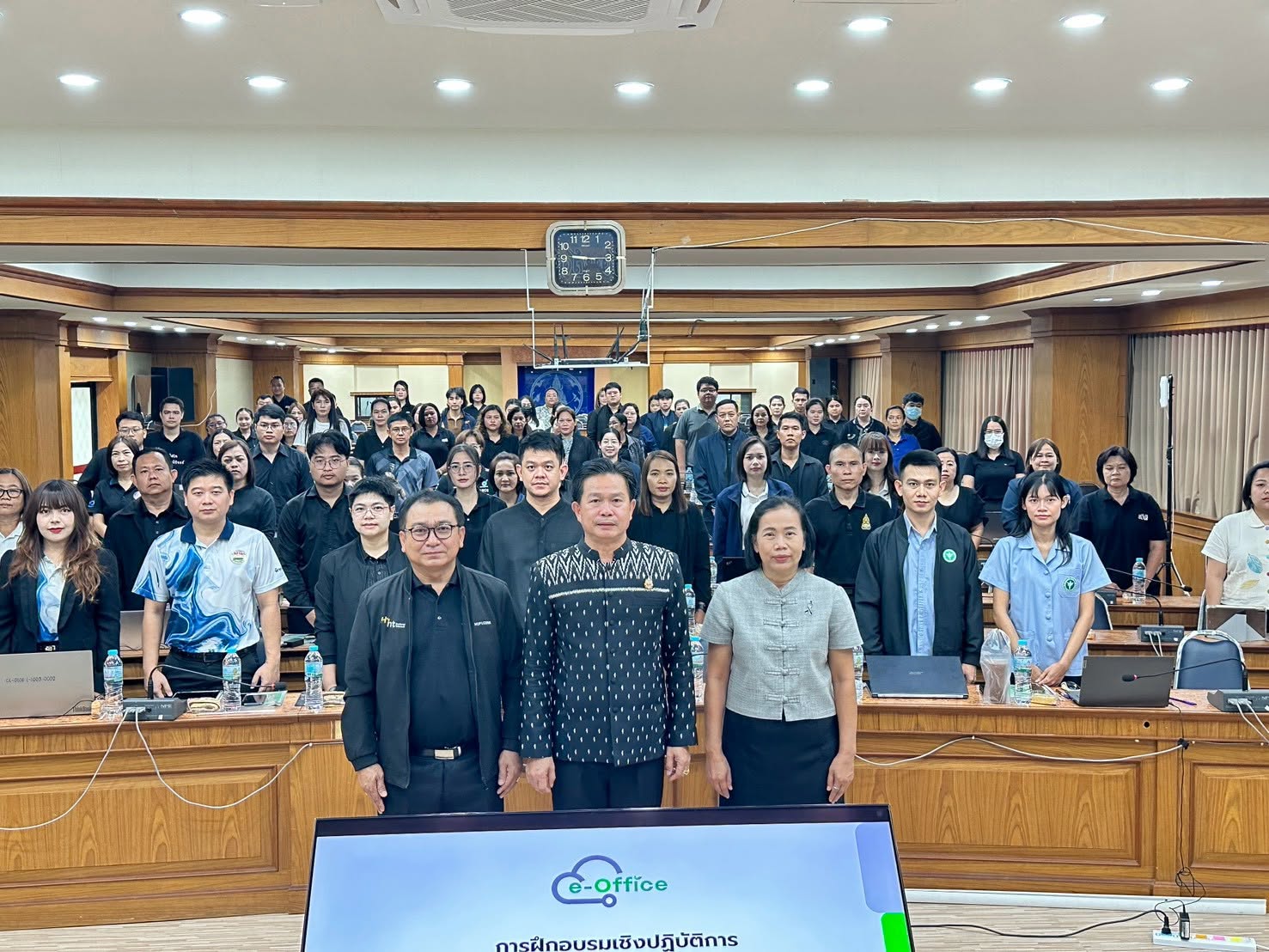 จังหวัดพิษณุโลก ขับเคลื่อนการใช้งาน e-Document ผ่านการใช้งานระบบ e-Office ภายใต้บริการคลาวด์กลางภาครัฐ (GDCC) เสริมทักษะบุคลากรสู่การทำงานในยุคดิจิทัล