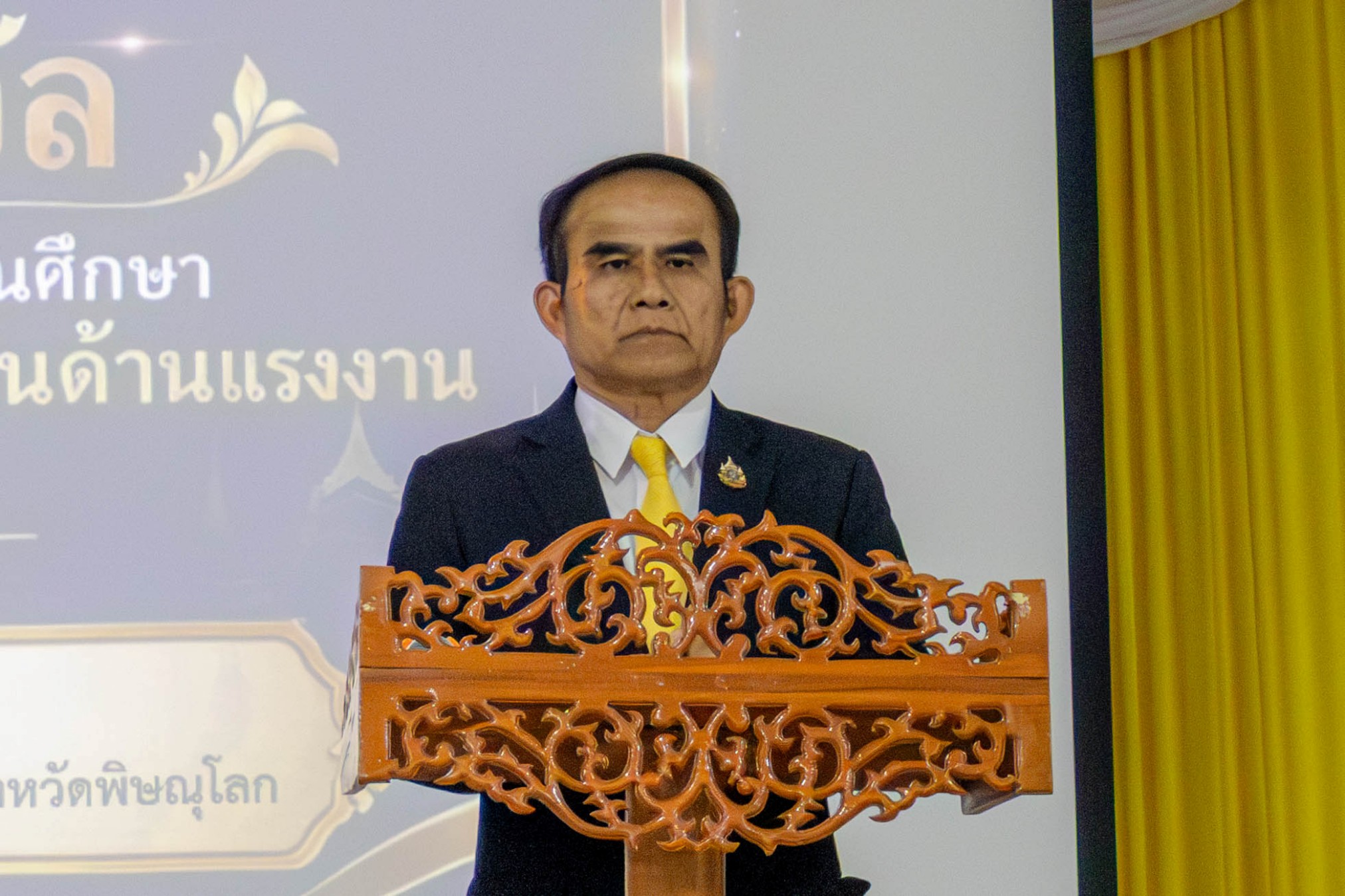 จังหวัดพิษณุโลกจัดพิธีมอบรางวัลให้แก่สถานประกอบกิจการ สถานศึกษา ที่มีระบบบริหารจัดการต้นแบบดีเด่นด้านแรงงาน ประจำปี 2569
