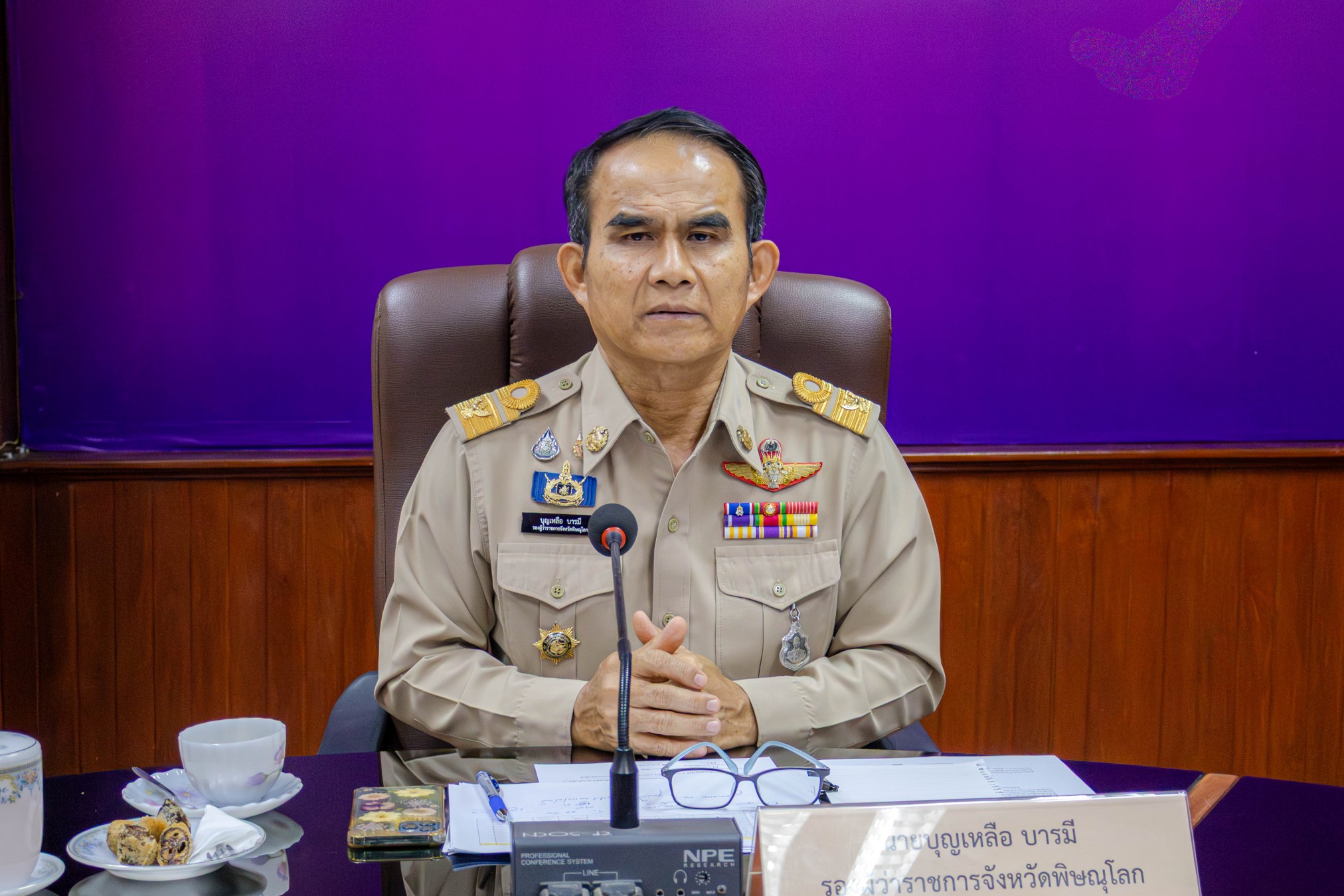 จังหวัดพิษณุโลก ขับเคลื่อนการประชุมติดตามแผนงาน/โครงการแก้ไขปัญหาอุทกภัยและภัยแล้งในพื้นที่ภาคเหนือ ครั้งที่ 2/2569 มุ่งเน้นการบริหารจัดการน้ำอย่างยั่งยืน