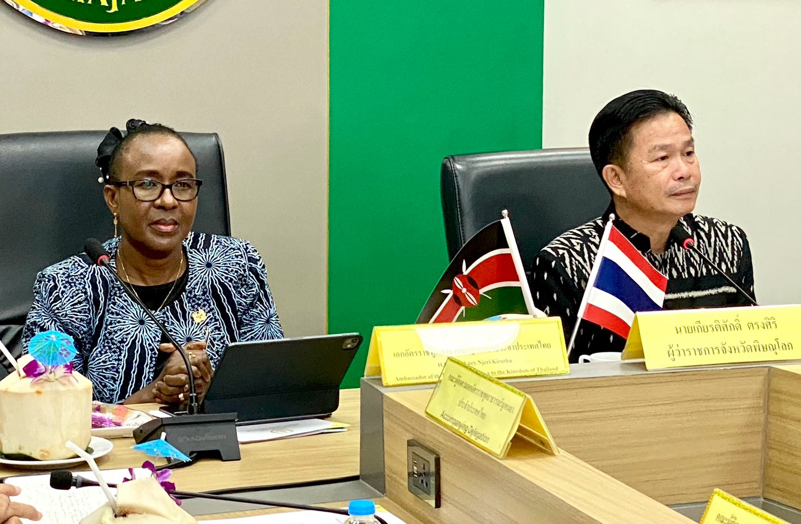 จังหวัดพิษณุโลก ประชุมปรึกษาหารือการขับเคลื่อนประเด็นทางเศรษฐกิจเพื่อส่งเสริมความสัมพันธ์ทวิภาคีอันดีระหว่างสองประเทศอย่างเข้มแข็ง และยั่งยืน