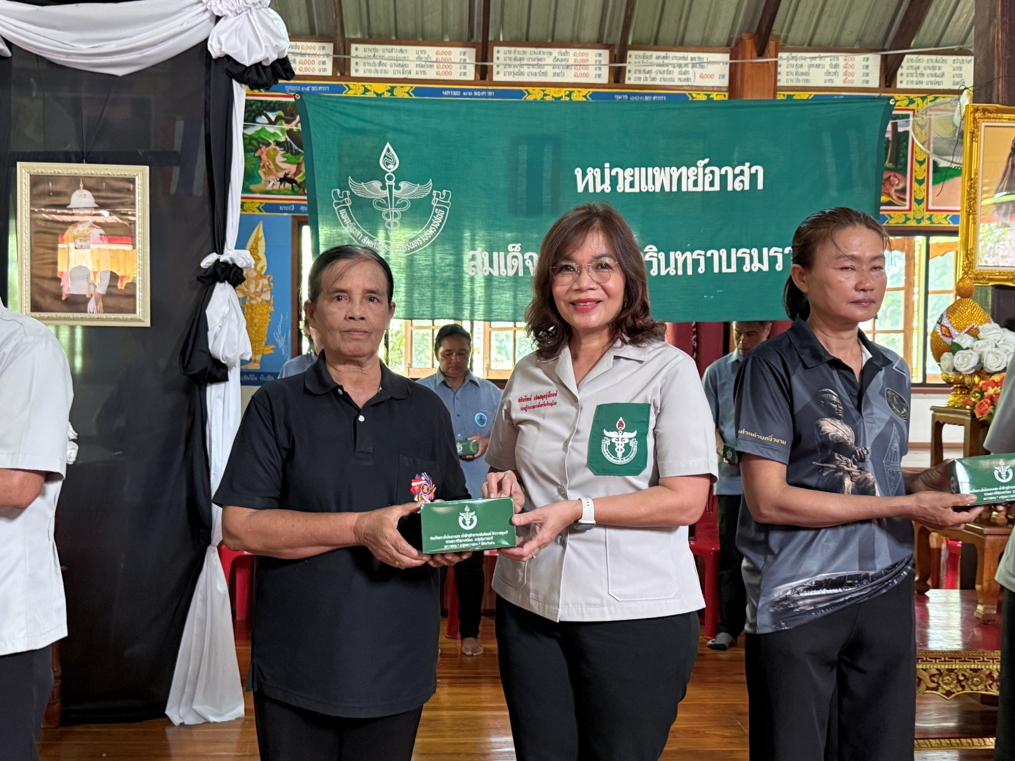 รองผู้ว่าฯ พิษณุโลก นำหน่วยแพทย์เคลื่อนที่ พอ.สว. ลงพื้นที่ตำบลงิ้วงาม ให้บริการประชาชน รวม 178 ราย