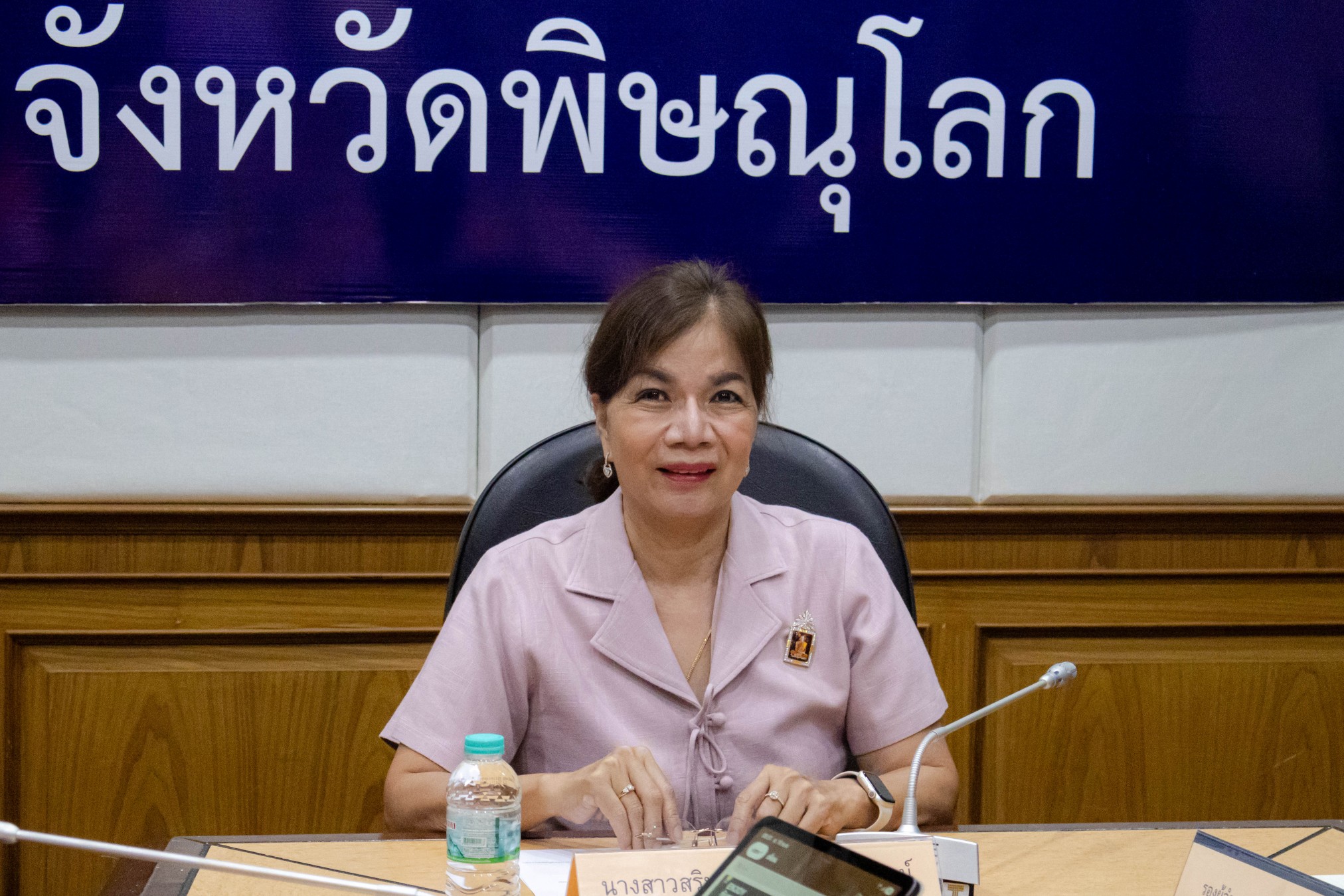 จังหวัดพิษณุโลก ร่วมประชุมกองบัญชาการป้องกันและบรรเทาสาธารณภัยแห่งชาติ (บกปภ.ช.) ติดตามสถานการณ์อุทกภัยและแนวทางการเผชิญเหตุเชิงป้องกัน
