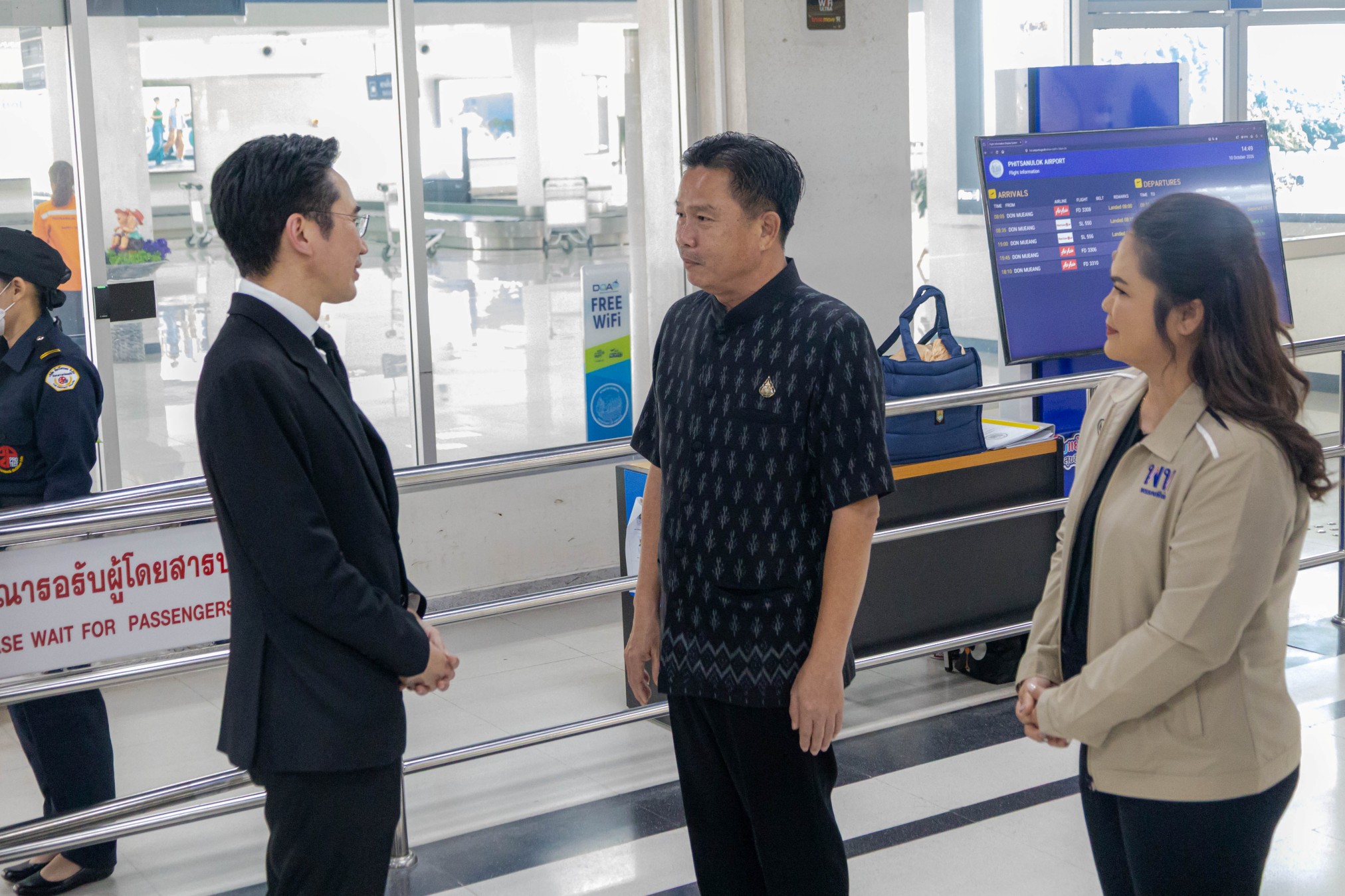 ผู้ว่าฯ พิษณุโลก ให้การต้อนรับ &ldquo;ศ.ดร.ยศชนัน&rdquo; รองนายกรัฐมนตรี และ รมว.อว. พร้อมหารือข้อราชการก่อนเดินทางปฏิบัติภารกิจต่อ ณ จังหวัดกำแพงเพชร