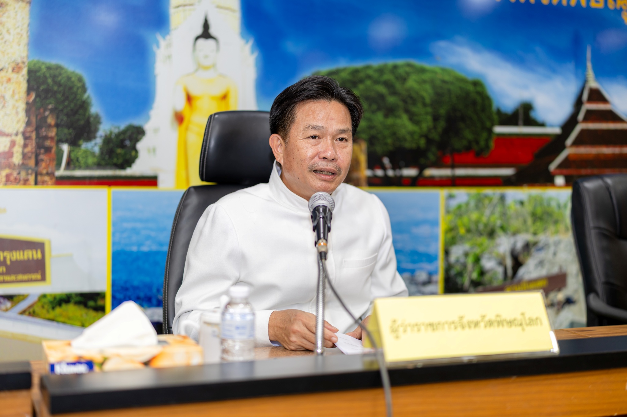 พิษณุโลก ประชุมเตรียมความพร้อมจัดกิจกรรมเดิน วิ่ง ปั่น ป้องกันอัมพาต ครั้งที่ 12 เฉลิมพระเกียรติฯ