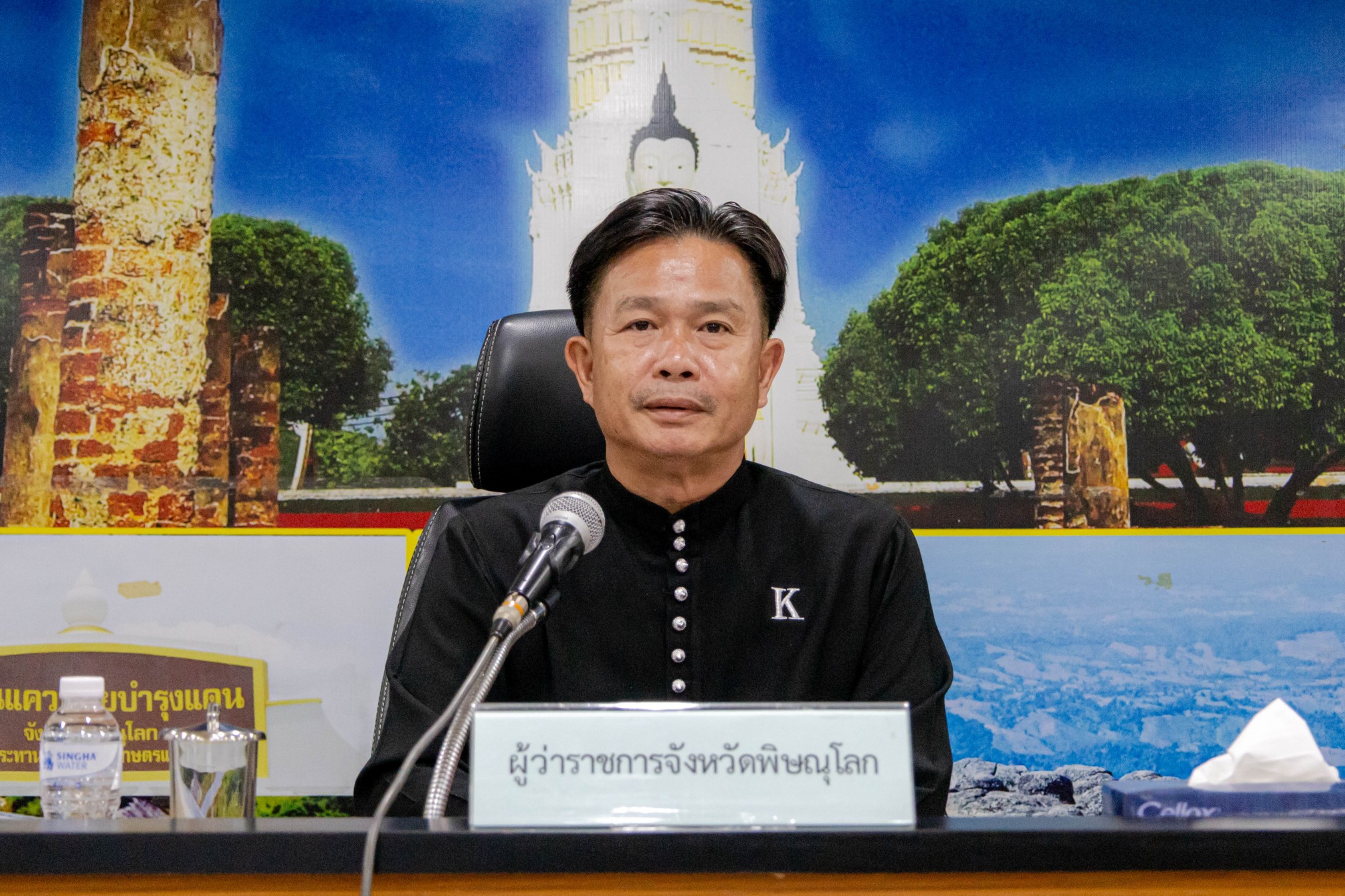 จังหวัดพิษณุโลกประชุมเตรียมการรับเสด็จ สมเด็จพระกนิษฐาธิราชเจ้า กรมสมเด็จพระเทพรัตนราชสุดาฯ สยามบรมราชกุมารี ในโอกาสเสด็จพระราชดำเนินถวายผ้าพระกฐินสภากาขาดไทย ประจำปี 2569 ณ วัดนาควัชรโสภณ (วัดช้าง) จังหวัดกำแพงเพชร
