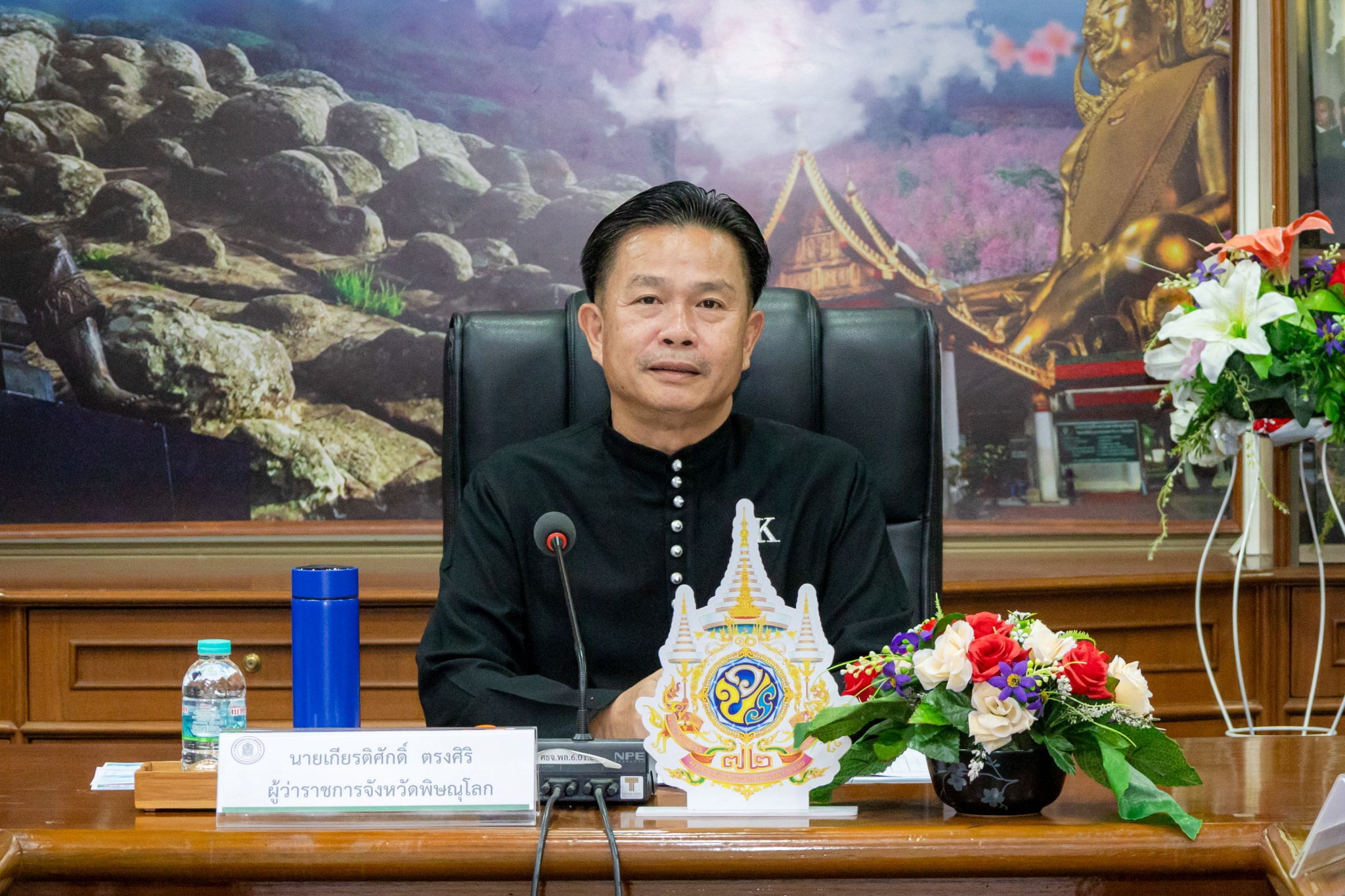 ผู้ว่าฯ พิษณุโลก ประชุมหารือแนวทางบริหารจัดการโรงเรียนขนาดเล็กต่ำกว่า 40 คน ครอบคลุม 65 โรงเรียน มุ่งยกระดับคุณภาพการศึกษา
