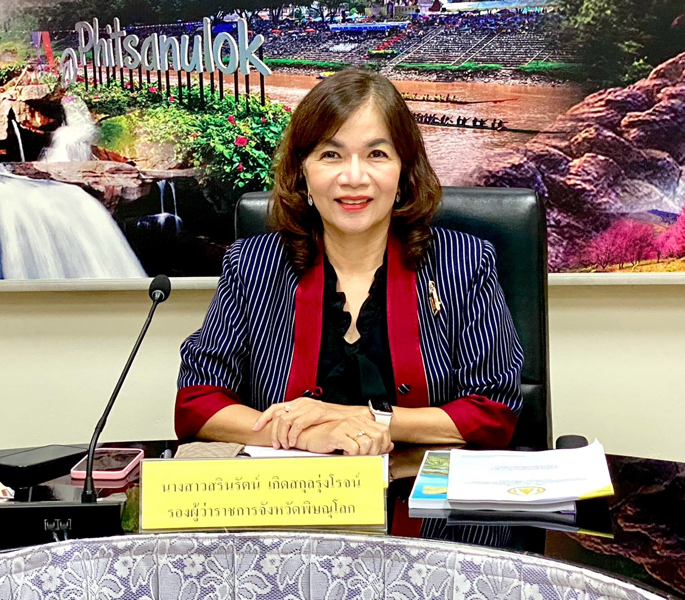 จังหวัดพิษณุโลก ขับเคลื่อนการดำเนินงานโครงการอันเนื่องมาจากพระราชดำริและหลักปรัชญาของเศรษฐกิจพอเพียง ครั้งที่ 2/2569 มุ่งเน้นการพัฒนาพื้นที่อย่างยั่งยืนและเกิดผลสัมฤทธิ์เป็นรูปธรรม
