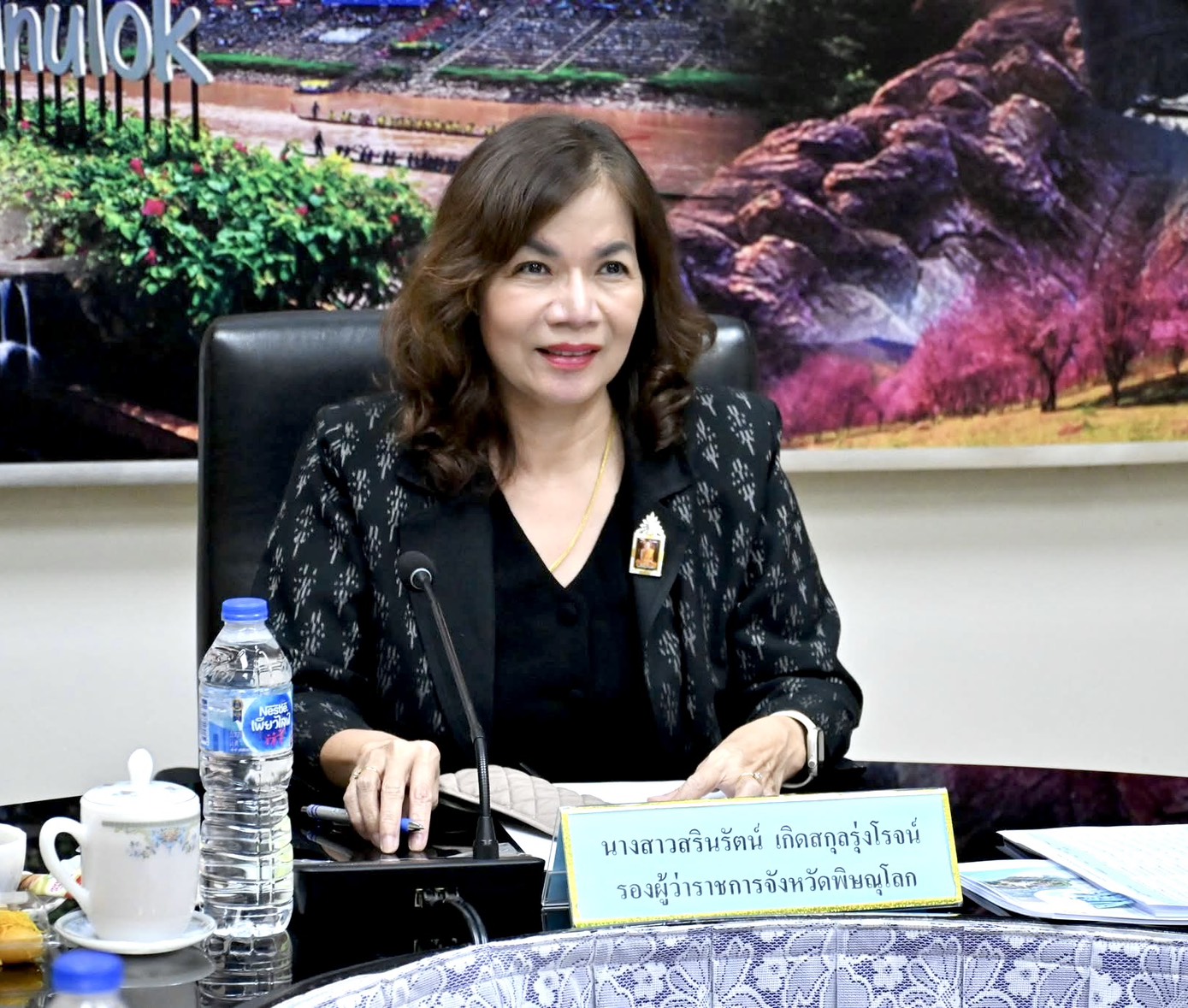 จังหวัดพิษณุโลก ประชุมคณะอนุกรรมการทรัพยากรน้ำ ครั้งที่ 3/2569 ขับเคลื่อนการบริหารจัดการน้ำระดับจังหวัด