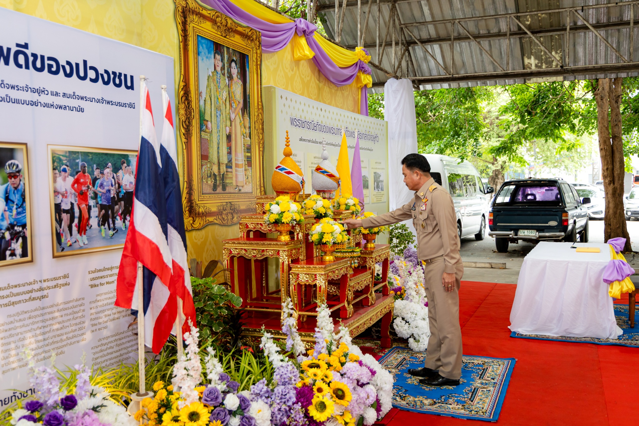 จังหวัดพิษณุโลก เปิดนิทรรศการเฉลิมพระเกียรติและนิทรรศการโรคหลอดเลือดสมอง ภายใต้โครงการแสงนำใจไทยทั้งชาติ ครั้งที่ 12