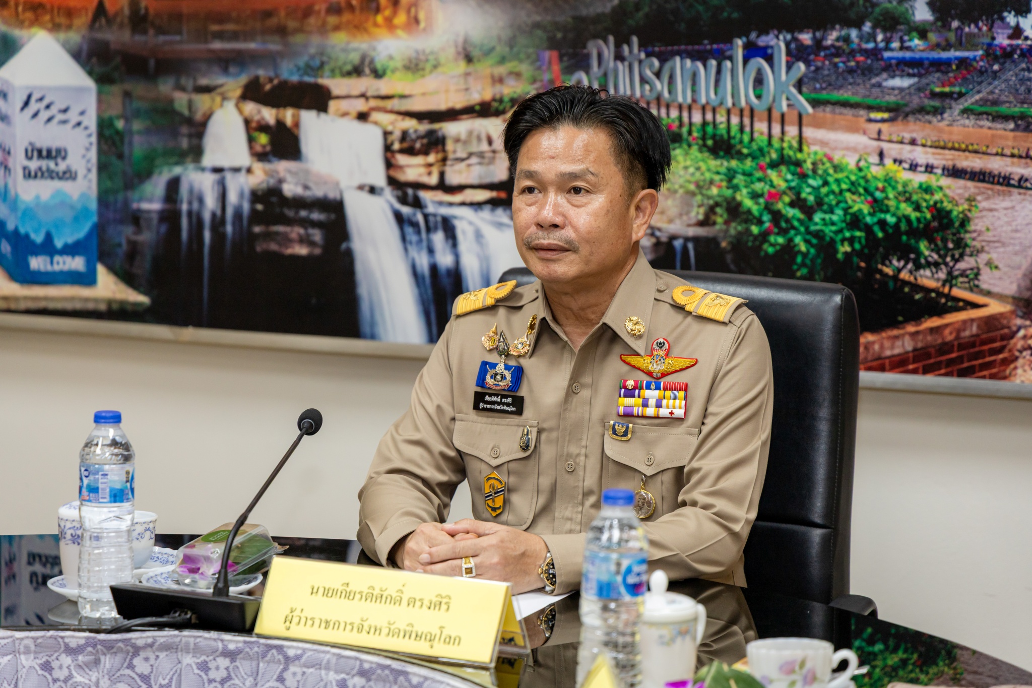 ผู้ว่าฯ พิษณุโลก ร่วมประชุมขับเคลื่อนภารกิจสำคัญกระทรวงมหาดไทย รับมอบนโยบายจากนายกรัฐมนตรี