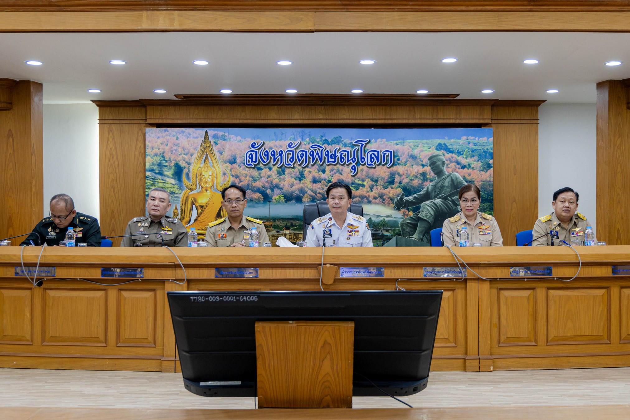 พิษณุโลกประชุมคณะกรมการจังหวัดฯ ครั้งที่ 10/2569 มอบรางวัลแก่คนดีศรีสังคมและหน่วยงานผลงานเด่น พร้อมเตรียมขับเคลื่อนวาระงานสำคัญในเดือนพฤศจิกายน 2569